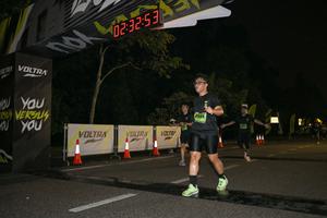 Voltrun 2026