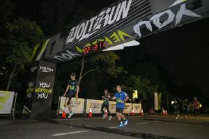 Voltrun 2026