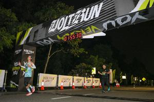 Voltrun 2026