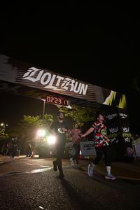 Voltrun 2026