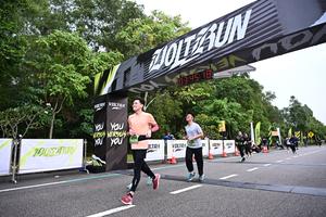 Voltrun 2026