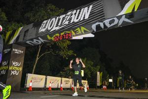 Voltrun 2026