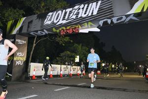 Voltrun 2026