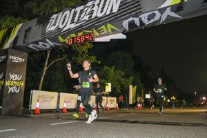 Voltrun 2026