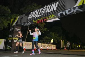 Voltrun 2026