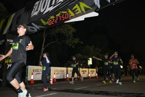 Voltrun 2026