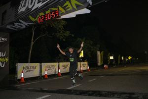 Voltrun 2026