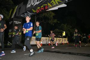 Voltrun 2026