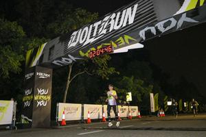 Voltrun 2026