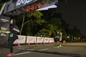 Voltrun 2026