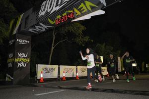 Voltrun 2026