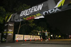 Voltrun 2026