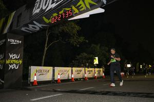 Voltrun 2026