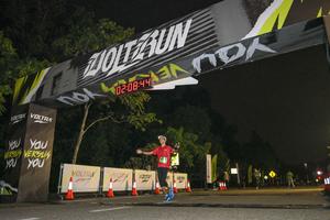 Voltrun 2026