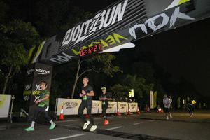 Voltrun 2026