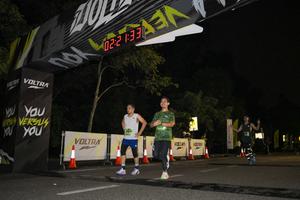 Voltrun 2026