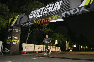 Voltrun 2026