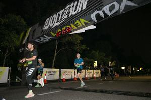 Voltrun 2026