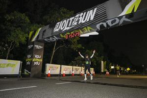Voltrun 2026