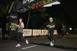 Voltrun 2026