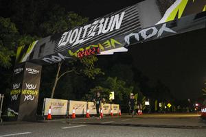 Voltrun 2026