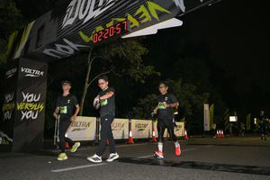 Voltrun 2026