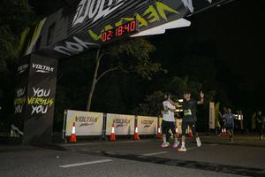 Voltrun 2026