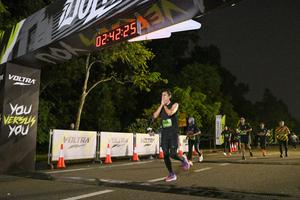 Voltrun 2026
