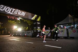 Voltrun 2026