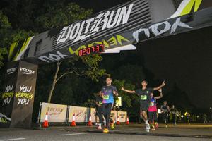 Voltrun 2026