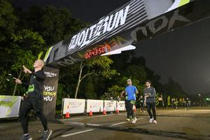 Voltrun 2026