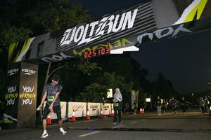 Voltrun 2026