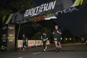 Voltrun 2026