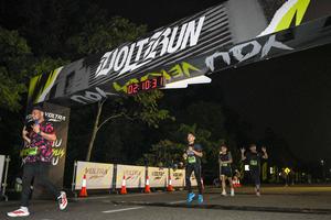 Voltrun 2026