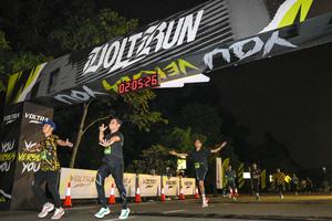 Voltrun 2026