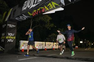 Voltrun 2026