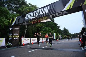 Voltrun 2026
