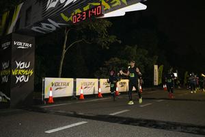 Voltrun 2026