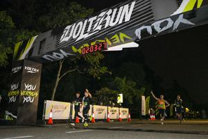 Voltrun 2026