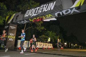 Voltrun 2026