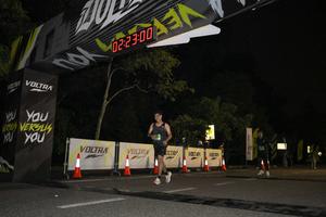 Voltrun 2026