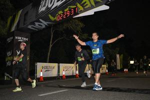 Voltrun 2026