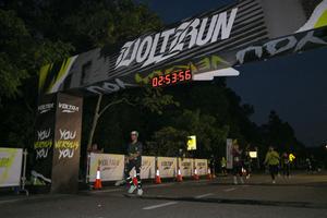 Voltrun 2026