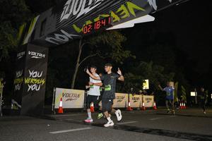 Voltrun 2026