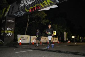 Voltrun 2026