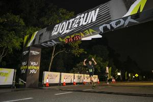 Voltrun 2026