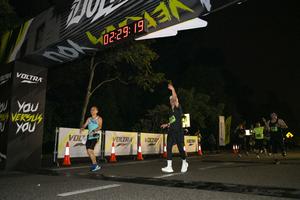 Voltrun 2026