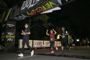 Voltrun 2026