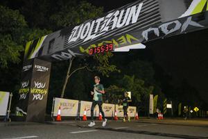 Voltrun 2026