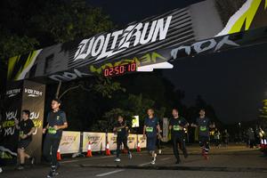 Voltrun 2026